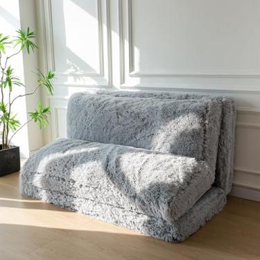 Imagem de MAXYOYO Bean Bag Cama de chão para cama, sofá de pele sintética, cadeiras de chão para adultos, sofá dobrável, enchimento de espuma, sofá de parede, sofá-cama, colchão de chão, tamanho duplo, cinza