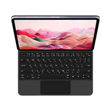 Imagem de Capa Teclado Mágico Retroiluminado Para iPad pro 11 13 M5 2025 Air 11 