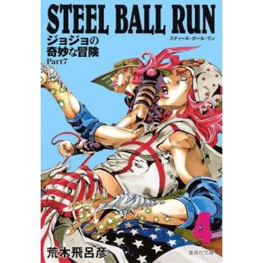 Imagem de Jojos Bizarre Adventure Parte 7 Steel Ball Run 04 - PANINI, 3