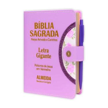 Imagem de Bíblia Sagrada - Letra Gigante Botão Lilás  ARC - João Ferreira de Alm
