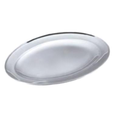 Imagem de Travessa De Inox Oval 30cm - Mx-3014 - Ds