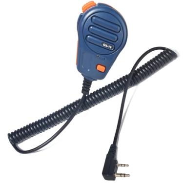 Imagem de HYS Microfone de alto-falante remoto resistente para rádios Baofeng BF-F8HP, UV-82HP, UV-5R, UV82 e Kenwood BTECH Retevis Samcom - Microfone Walkie Talkie robusto com botão redondo