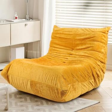 Imagem de Sofá de Chão Preguiçoso, Poltrona Puff Retro Modular, Cadeira Bean Bag, Espreguiçadeira de Espuma, Viscoelástica para Sala de Estar, Quarto, Escritório, Laranja