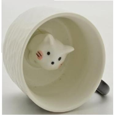 Imagem de Xícara Cerâmica You Are So Cute Cat 220ml