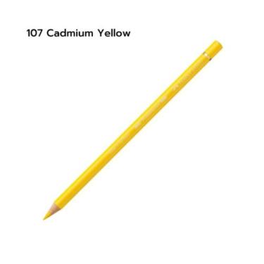 Imagem de Lápis de Cor Faber Castell Polychromos Avulso, 107 Cadmium Yellow