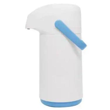 Imagem de Garrafa Café Ou Chá Aladdin Massima Saj Baby 0,5 Litro Azul