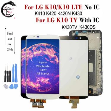 Imagem de Lcd com moldura para lg k10 lte k410 k420n k420 k430 k430ds/k10 tv k10tv k430tv tela cheia de toque
