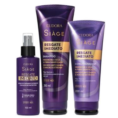 Imagem de Kit resgate imediato shamp250ml + cond200ml + leave-in100ml - EUDORA