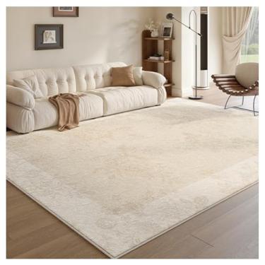 Imagem de SPXMQSS Tapetes laváveis para sala de estar, antiderrapante que não derruba, tapete resistente a manchas para quarto, sala de jantar, sala de estar, escritório M 200 x 300 cm