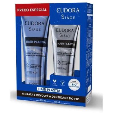 Imagem de Kit Eudora Siage Hair Plastia Shampoo 250ml + Condicionador 125ml