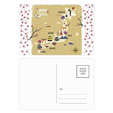 Imagem de Mapa de viagem japonês, Natal, Natal, celebração, cartão postal bênção cartão postal