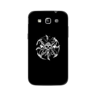 Imagem de Capa Adesivo Skin016 Verso Para Samsung Galaxy Win Gt-i8552 - KawaSkin