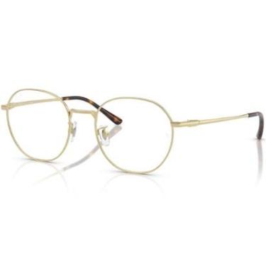Imagem de Óculos de Grau Ray Ban Performance Dourado Havana RX8778D 1251-52-Unissex