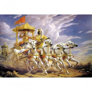 Imagem de Placa Decorativa Mdf Bhagavad Gita Tamanho 20x27cm