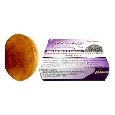 Imagem de BIBLE N Beautyoils Purifique-Me Com Sabonete Natural De Hissopo, Herbal Fragrância Lavanda E Bergamota Para Uma Experiência Limpeza Refrescante (Lavanda, Bergamota)