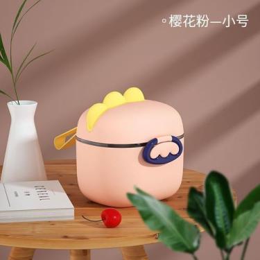 Imagem de Porta Leite Em Pó Bebê Dinossauro Passeio Viagem Dosador Nivelador - E