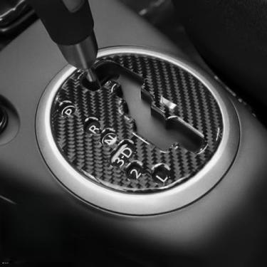 Imagem de BETTERHUMZ Adesivo de acabamento para painel de exibição de câmbio de marchas para Suzuki Swift 2005 2006 2007 2008 2009 2010 2011 2012 2013 2014 2015 2016 acessórios interiores de carro de fibra de