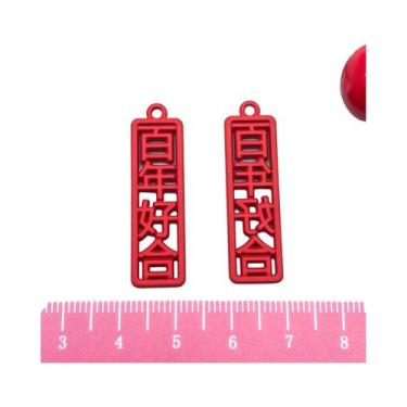 Imagem de Pingentes Vintage Vermelhos Dupla Felicidade 10-15 Peças, Amuletos Est