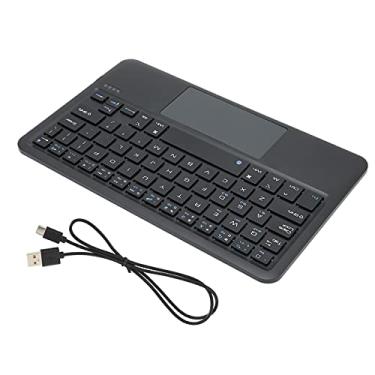 Imagem de Zyyini Teclado sem fio, teclado Bluetooth multitoque, pequeno, portátil, recarregável, com touchpad, para tablet iOS 2021, para Matepad 11 (preto)