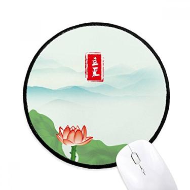 Imagem de DIYthinker Summer Begins Twenty Four Solar Term Mouse Pad Desktop Office Tapete Redondo para Computador