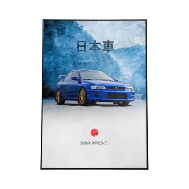 Imagem de Nissan Skyline GT-R R34 JDM Supercar Pôster De Parede Para Impressão M