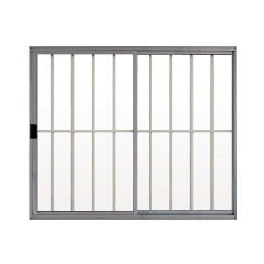 Imagem de Janela de Correr 2 Folhas C/Grade Aluminio Brilhante 1.00 x 1.00 Linha