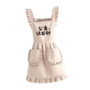 Imagem de IEUDNS retrô com babados e bolsos frontais para meninas e mulheres, ideal para cozinha, limpeza cosplay de empregada doméstica, Bege