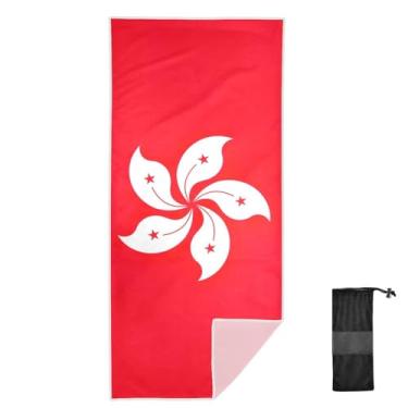 Imagem de Joitme Toalha de banho infantil com bandeira de Hong Kong, tamanho P, toalhas de praia finas, toalhas de banho para crianças