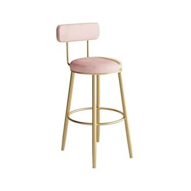 Imagem de KEG801302 Cadeira alta de luxo multiuso elegante bar nórdico restaurante loja de sobremesa recepção banco alto com encosto moderno (rosa, médio)