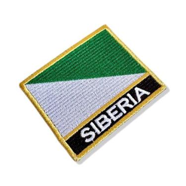 Imagem de BE0424N-001 Bandeira Siberia Patch Bordado 7,5x6,3cm - BR44