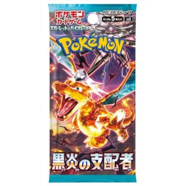 Imagem de Pokemon Card Game Scarlet & Violet Expansion Pack Ruler of The Black Flame Box (Japanese)
