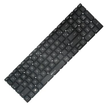 Imagem de Teclado para HP compatível com PN PK132H81A28 BR Ç