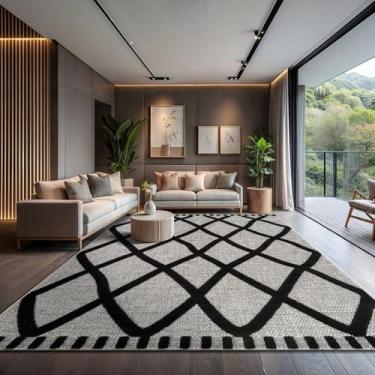 Imagem de CAMILSON Tapete moderno, 22 x 30,5 cm, padrão de diamante, grande, microloop, macio, alto-baixo, resistente a manchas, fácil de limpar, não derrama, durável, sala de estar, quarto, tapete interno