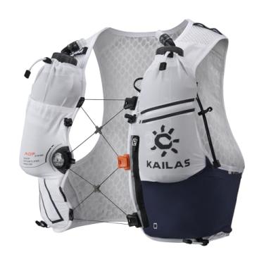 Imagem de KAILAS Colete de hidratação para corrida FUGA AIR 8, leve, com duas bexigas de água de TPU (poliuretano termoplástico) para mulheres, homens, trilhas, ciclismo, caminhada, óptico, branco, P