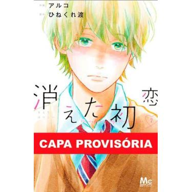 Imagem de Livro - Confusões do Primeiro Amor 07