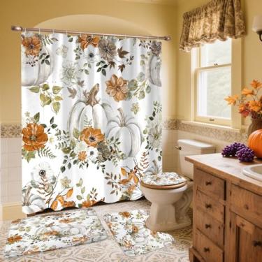 Imagem de Lindo conjunto de banheiro de abóbora de outono com tapetes e acessórios 4 peças, cortina de chuveiro de outono de ação de graças aquarela azul-petróleo folhas amarelas com tapete de banho