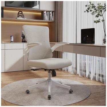 Imagem de Cadeira de Escritório Ergonômica em Malha Confortável com Rodas Silenciosas, balmstar, Bege