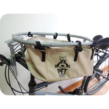 Imagem de Cesto Para Cães E Gatos Para Transporte Em Bicicleta - Pet Basket Pint