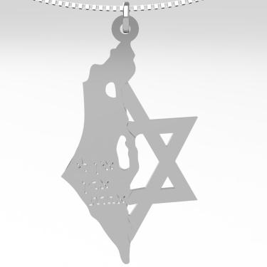 Imagem de Colar mapa de israel estrela davi prata 950