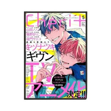 Imagem de Adesivos De Pôster De Anime Retrô, Arte De Parede À Prova D'água Para 