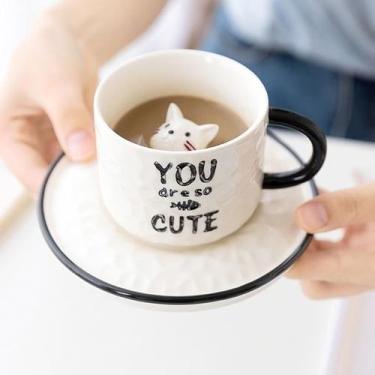 Imagem de Xícara You Are So Cute 220ml Coffee With Cat - Word Classic Imp