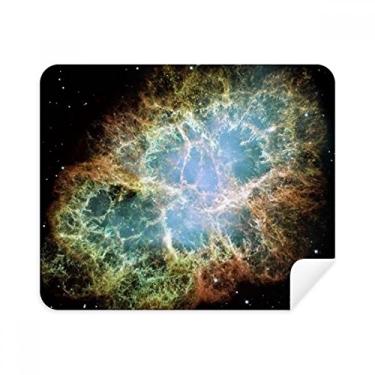 Imagem de 2 peças de tecido de camurça para limpeza de nebulosa misteriosa Universe Space
