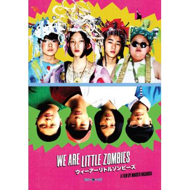 Imagem de We Are Little Zombies [DVD]
