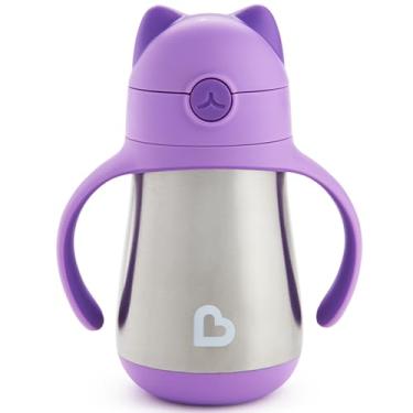 Imagem de Copo Térmico Inox com Canudo Cool Cat Roxo, Munchkin, Roxo