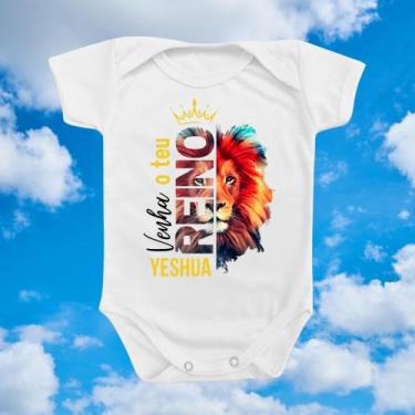 Imagem de Body de Bebê Roupinha Leão Venha ao Teu Reino Yeshua Presente Mimo Rel