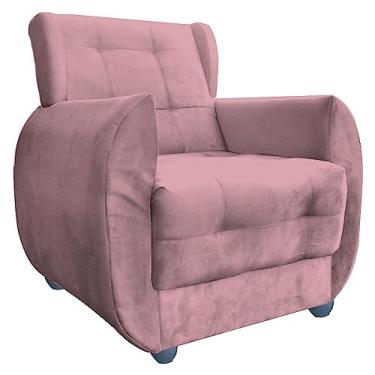 Imagem de Bau Poltrona Amamentação Lyla + Puff Rosa Moderno 7 cm Cadeira de Escrita com Apoio de Braço e Puff Incluído