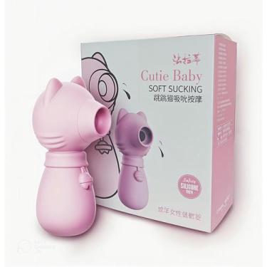 Imagem de Gatinho Sugador de Clitóris e Estimulador Rosa 7 Velocidades 10,5cm x 