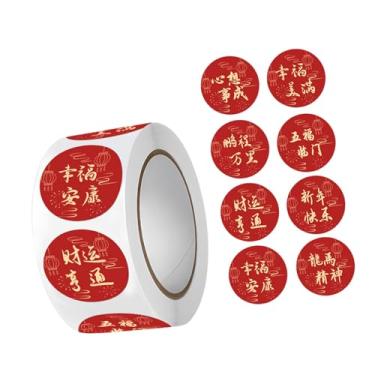Imagem de oshhni 500 pçs ano novo chinês adesivos selo etiquetas fontes de festa envelope adesivos decoração para vendas sacos cartões carta