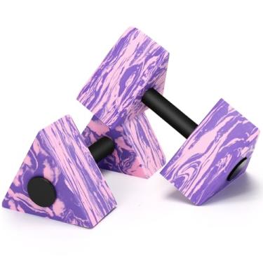Imagem de Halteres aquáticos de camuflagem, conjunto de 2 halteres de espuma de exercício aeróbico aquático resistência à piscina, halteres aquáticos aquáticos para exercícios de barra de mão para perda de peso
