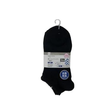 Imagem de Meia Com Cano Curto Masculina - Tamanho: 37 Ao 40-3 Pares